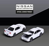 Nissan Dárková sada 5 ks